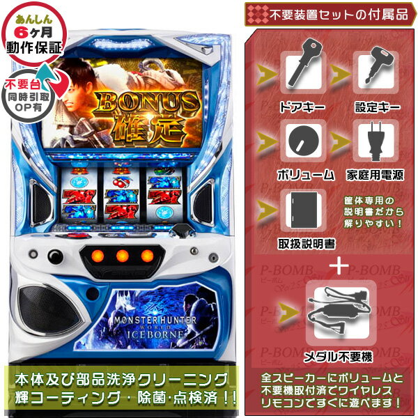 専用【LモンスターハンターライズXA 】すぐに遊べる‼️送料無料