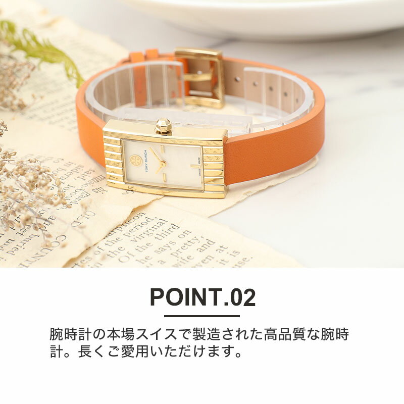 トリーバーチ腕時計 ネイビー レザーベルト 時計 ゴールドロゴ