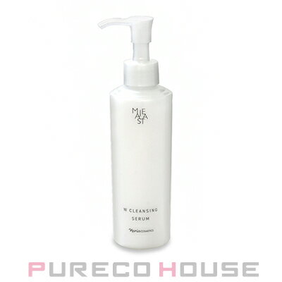 ナリス化粧品 マジェスタミルク 3本 ミルク(通常購入): シリーズから