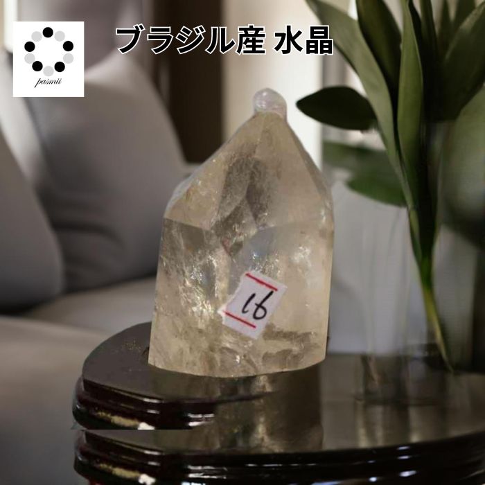 楽天市場】台座付き 水晶ポイントの通販