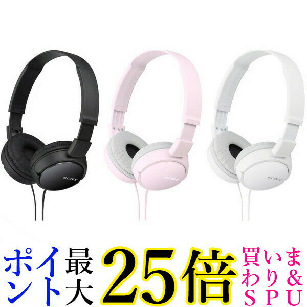 楽天市場】sony ヘッドホン mdr-zxの通販