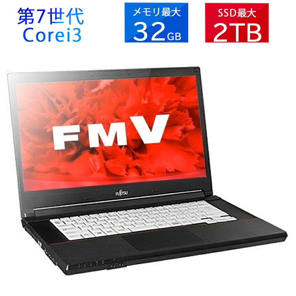 楽天市場】microsoft office 2021（CPU製品名Intel Core i5）（ノート