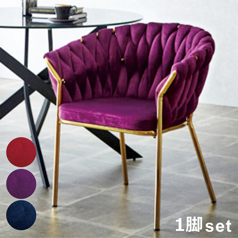 楽天市場】パープル 紫（テイスト（インテリア）クラシック