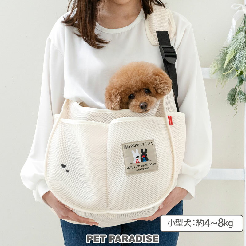 ペットカート 折りたたみ式 リサとガスパール 適応体重12kg バック内28