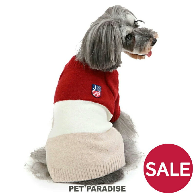 犬服 No.144 ふわふわいちごのポケットわんぴ ハンドメイド 犬服 No