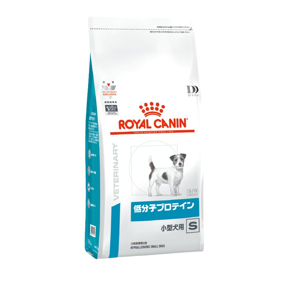 CANIN 低分子プロテイン 2kg×2 【公式通販】