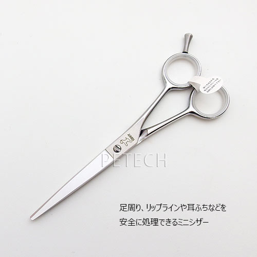 楽天市場】ケリー シザーの通販