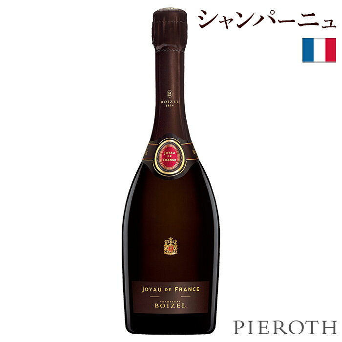 ボワゼル グランド・ヴィンテージ シャンパーニュ 2013 750ml 楽天市場