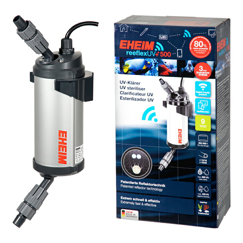 レイシーUV殺菌灯 UVF-10 【公式通販】