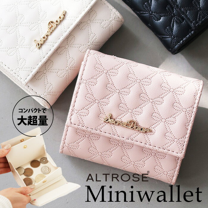 楽天市場】キルティング（形状（財布）三つ折り財布）の通販