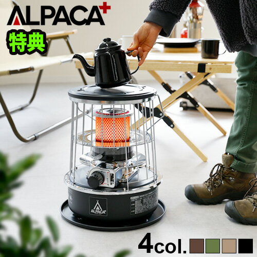 楽天市場】石油ストーブ レトロ（ストーブ・ヒーター｜季節・空調家電