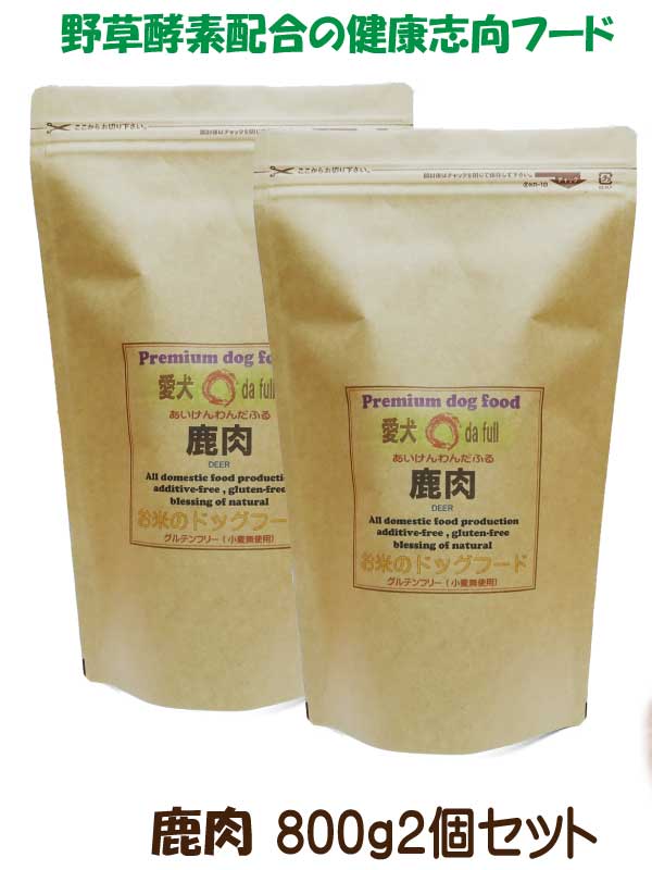 楽天市場】タータ ta-ta（ペット・ペットグッズ）の通販