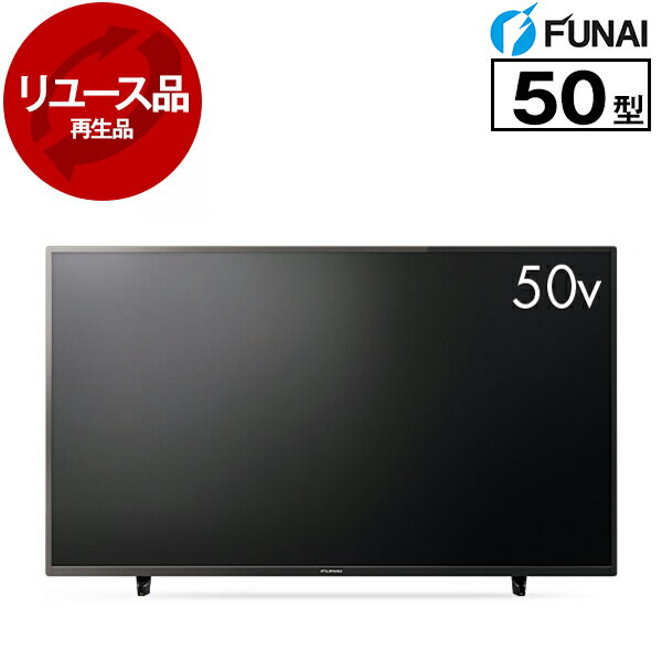○FUNAI フナイ 50型液晶テレビ FL-50U3010○2018年製