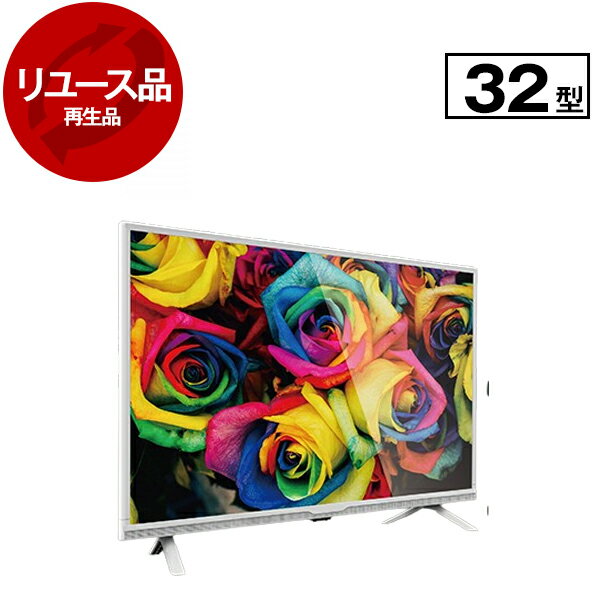 グランプレ32型テレビ1TB録画機能付TV-32-C113A 19年製 Amazon
