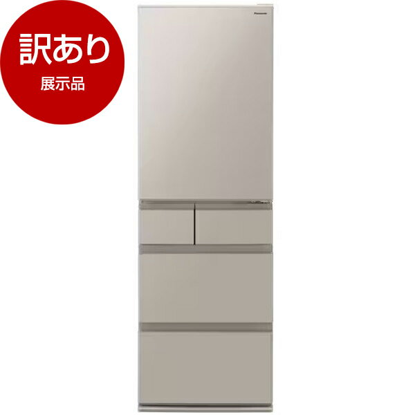 在庫処分#843 冷蔵庫 Panasonic 2022年製 【公式通販】