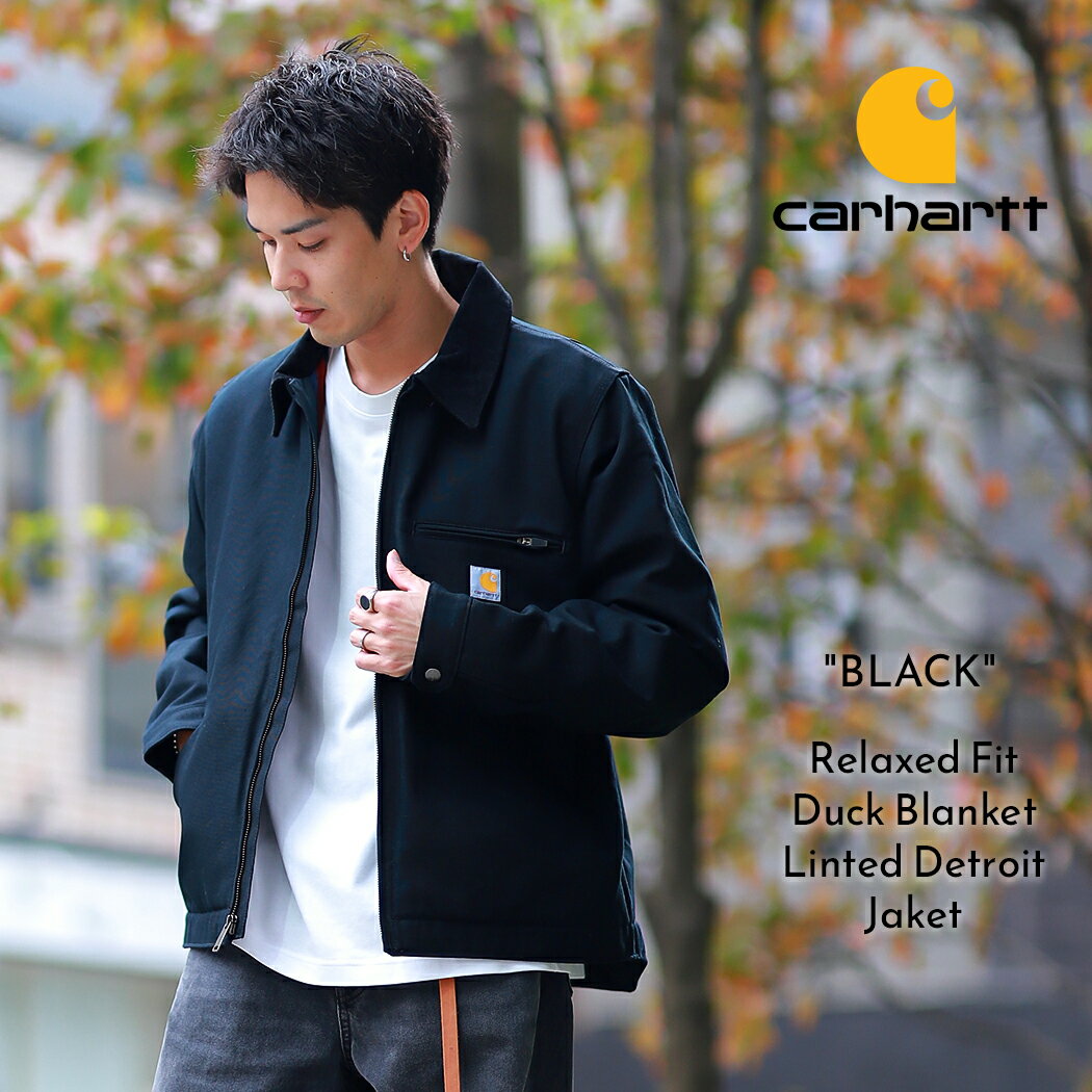 美品 M carhartt デトロイトジャケット detroit jacket