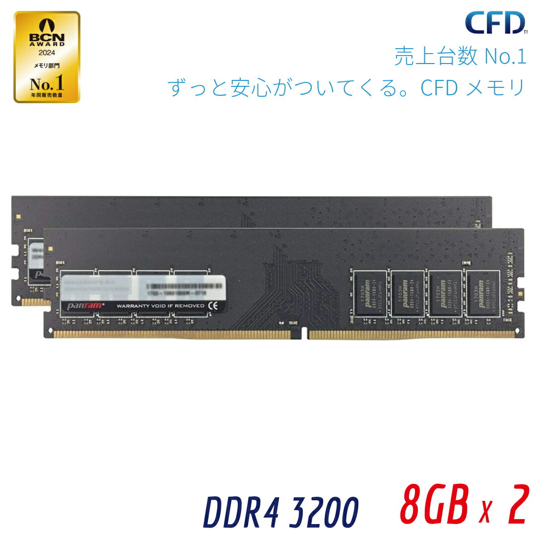 新品未開封】KLEVV DDR4 16GB (8GB x 2) 2666MHz Yahoo!オークション