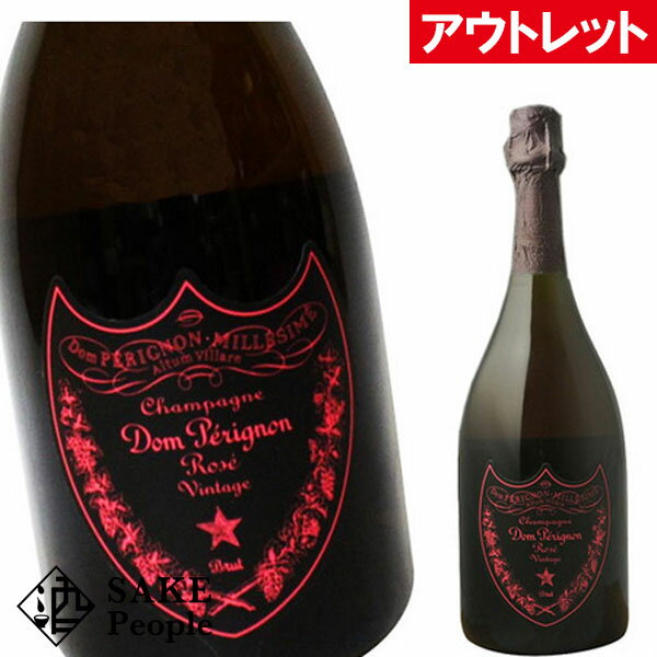 ドンペリニヨン ロゼ ルミナス 旧ラベル 750ml ドンペリ [アウトレット