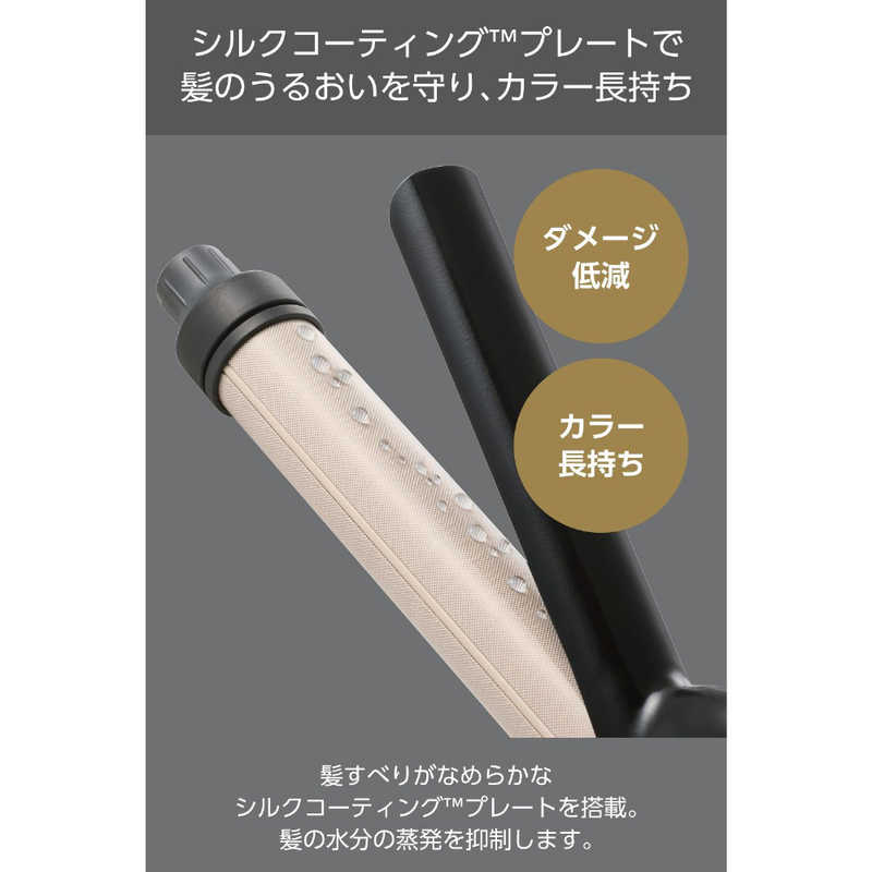 TESCOM Nobby マイナスイオン カールアイロン NB32（32mm） 楽天市場