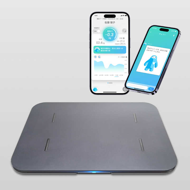 楽天市場】issin スマートバスマット 体重計 グリーン SBM22U01LJ-GNの通販