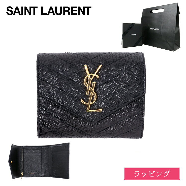 未使用級✨SAINT LAURENT サンローラン ブラック 財布 レザー 【公式通販】