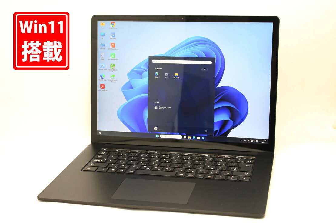 希少15インチ】Surface Laptop 3 タッチパネル パソコンPC オンライン