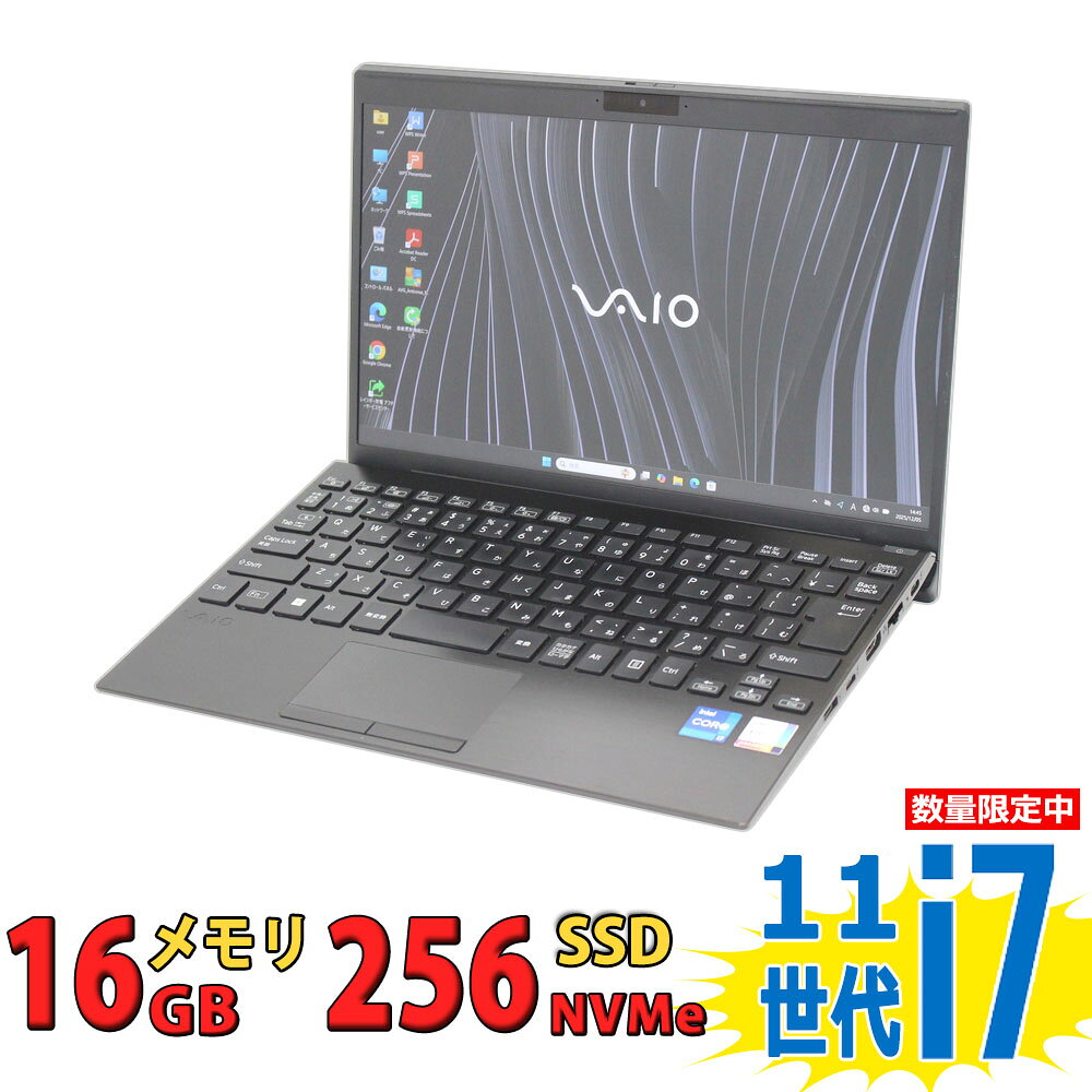 楽天市場】Core i7（メーカーVAIO）（ノートPC｜パソコン）：パソコン