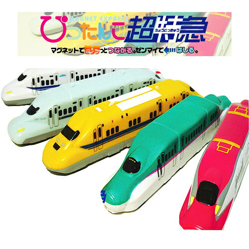 LOCOMOTION COLLECTION チョロQ 鉄道模型5両セット LOCOMOTION