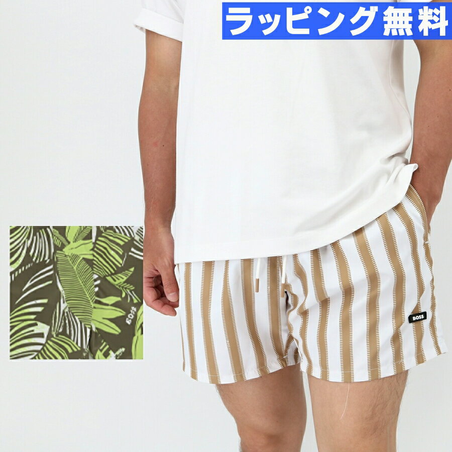 楽天市場】グッチ（水着｜メンズファッション）の通販