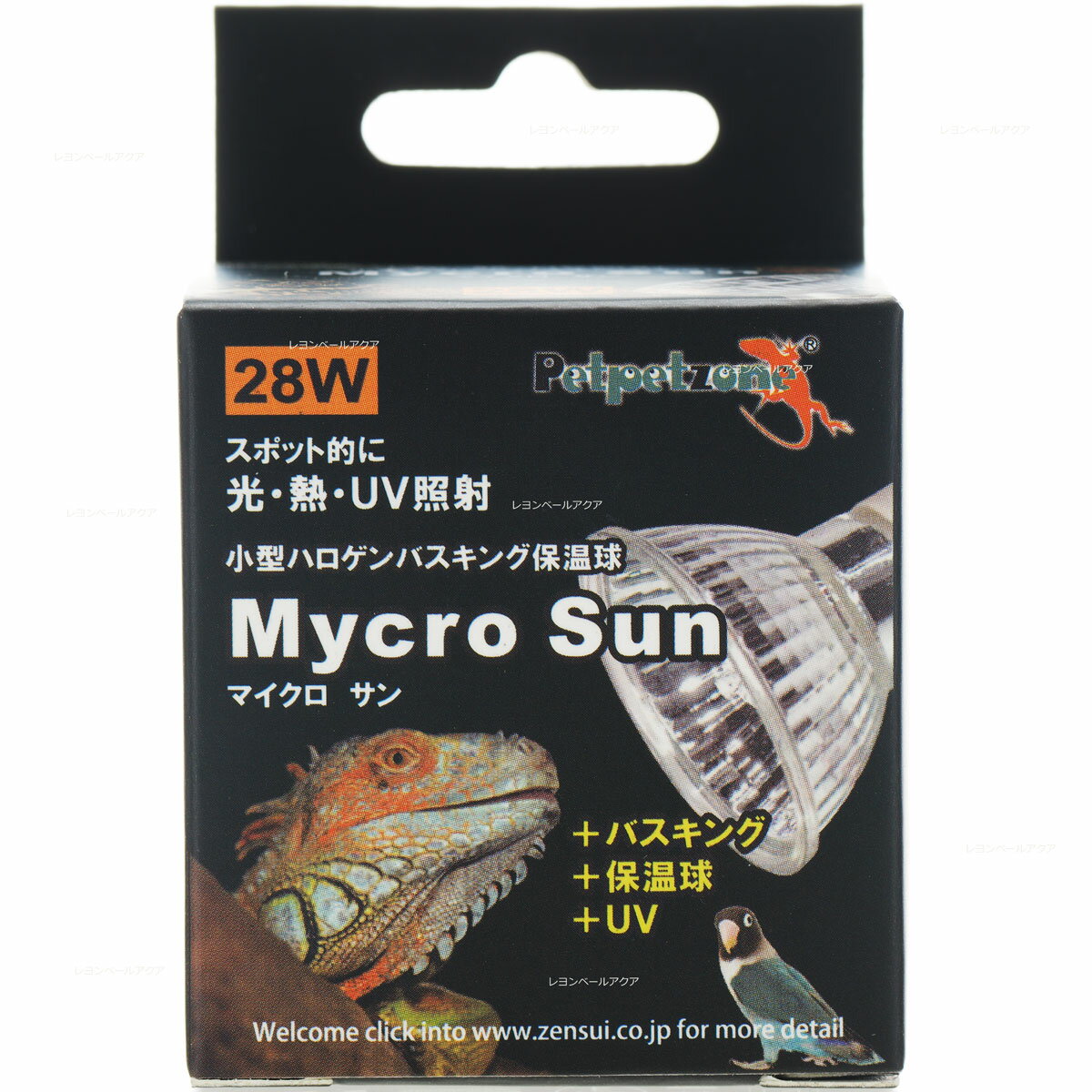 楽天市場】ゼンスイ マイクロ uvの通販