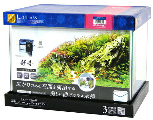 楽天市場】曲げガラス水槽セット gexの通販