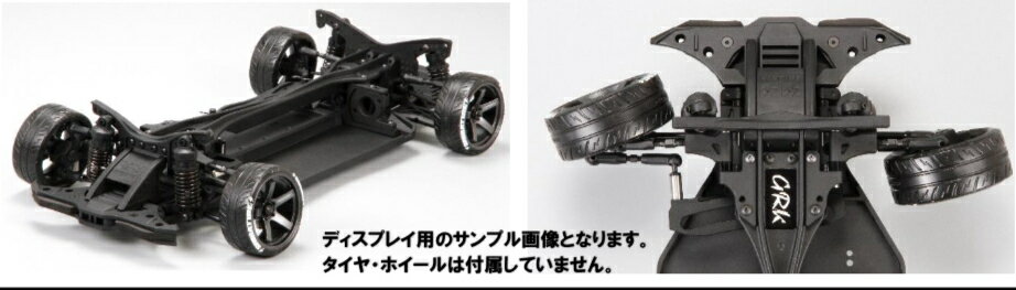 楽天市場】grk ラジコンの通販