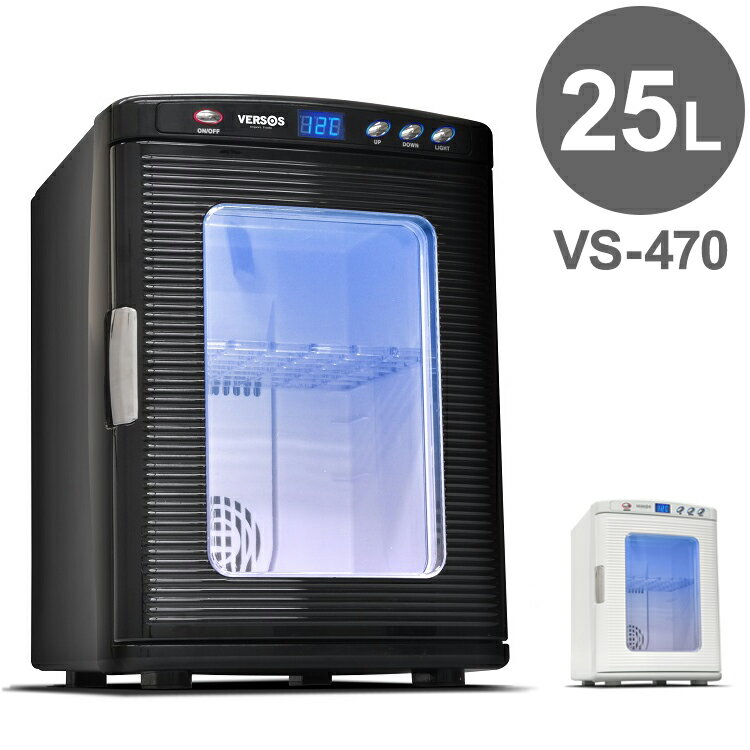 ポータブル保冷温庫 25L MSO-R1025 マサオコーポレーション