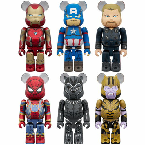 ベアブリック BE@RBRICK 45体 まとめ売り レア ベアブリック BE@RBRICK