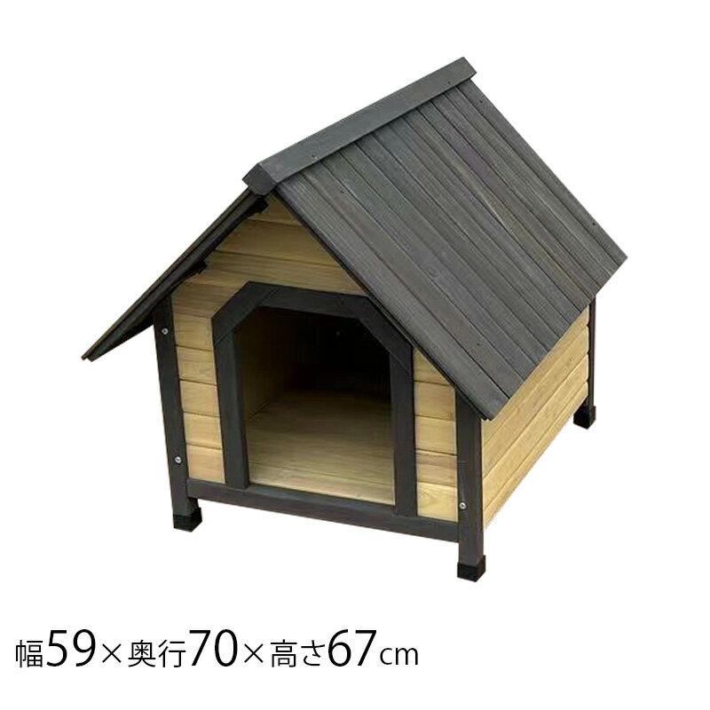楽天市場】ウッディ犬舎wdk－750の通販