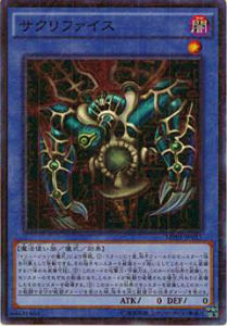 楽天市場】ミレニアムパック 遊戯王の通販