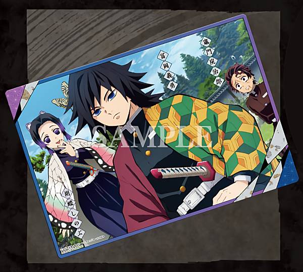 冨岡義勇 B2 ポスター WT ワールドツアー 鬼滅の刃 冨岡義勇 B2