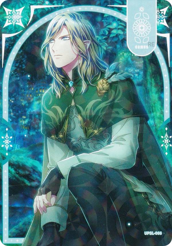 うたプリ カミュ ソロアル缶 うたの☆プリンスさまっ♪ソロベスト