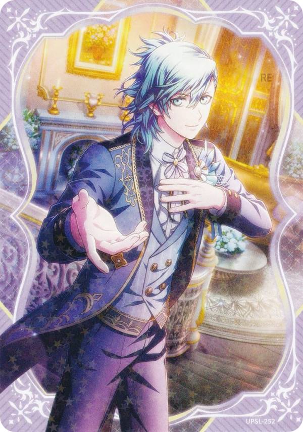 美風藍 ベストショット BS 80個 うたの☆プリンスさまっ♪ソロベスト