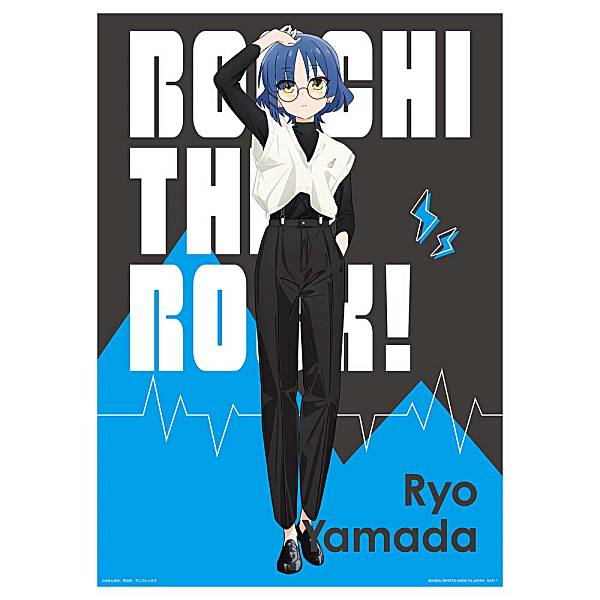 楽天市場】ポスター A2（コレクション｜ホビー）の通販