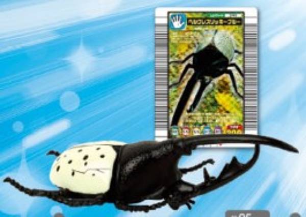 PSA10】 ムシキング ヘルクレスリッキーブルー 20周年記念 プロモ ①