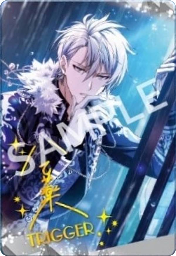 アイナナ 八乙女楽 カレンダー 2024 缶バッジ 31個セット アイナナ