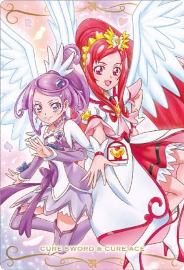 12月1日 誕生日 キュアエース 円亜久里 マニア 豆知識 プリキュア