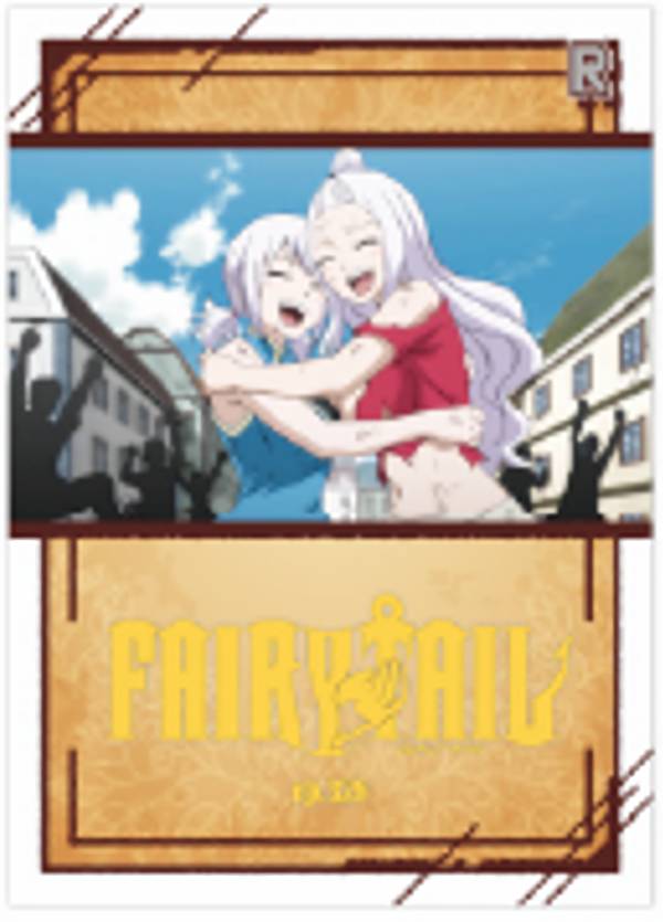 ヴァイス『秘密の笑顔 ミラジェーン(SP)』サイン入り ヴァイス 秘密の