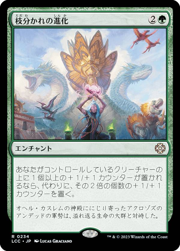 楽天市場】mtg 倍増の季節の通販