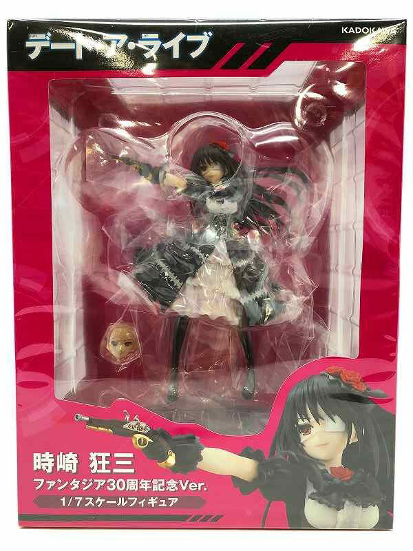 楽天市場】デート・ア・ライブ 時崎狂三 ファンタジア30周年記念verの通販