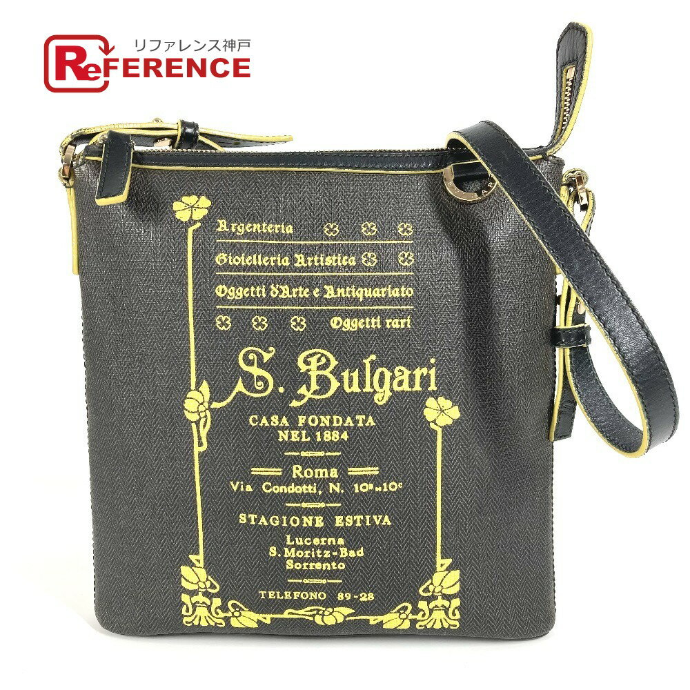 楽天市場】ブルガリ コレツィオーネの通販