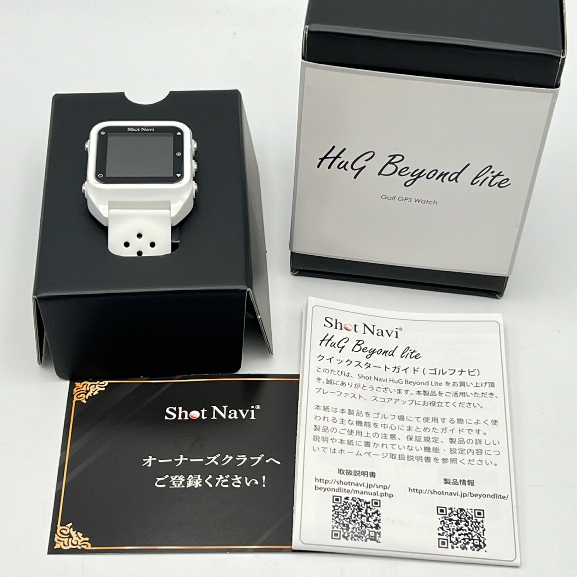 楽天市場】ショットナビ hug beyond lite ハグビヨンドライト ホワイト