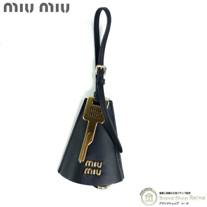 楽天市場】miumiu キーホルダー（バッグ・小物・ブランド雑貨）の通販