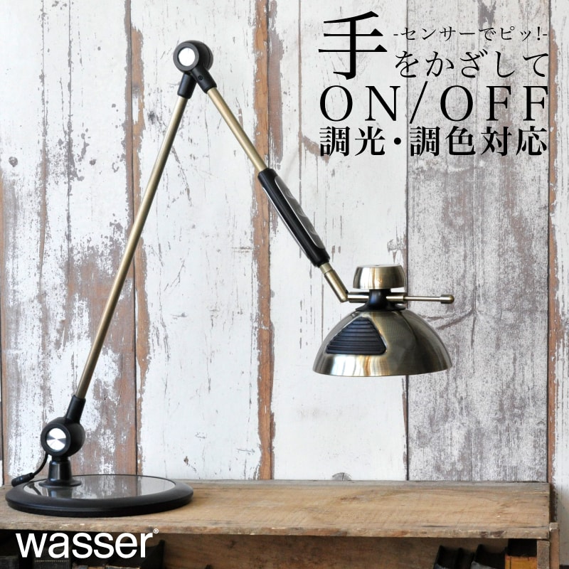 AKa6900 昭和 電気スタンド AKa6900 昭和 電気スタンド Yahoo